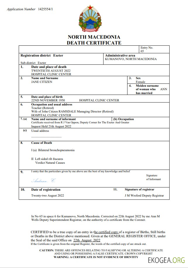 Modèle Word et PDF de certificat de décès de la Macédoine du Nord